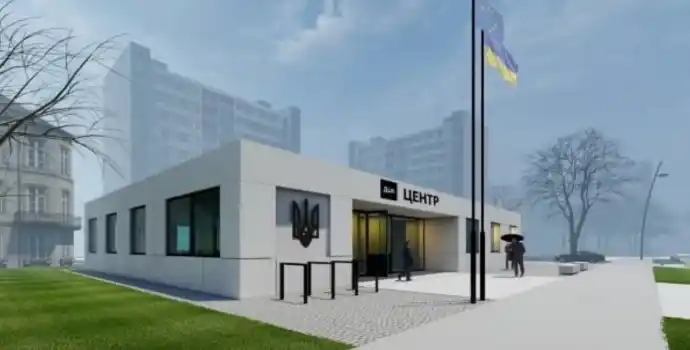Типовий проєкт школи,Типовий проєкт ЦНАП  -  ДЖЕРЕЛО: MTU.GOV.UA